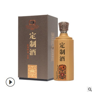 茅台镇坤沙礼盒装窖藏老酒光瓶企业酱香型白酒代发包邮