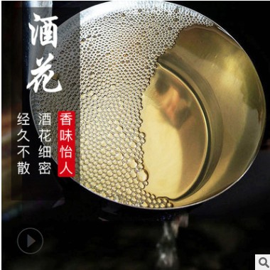 茅台镇飞坤沙样品酒碎沙窖藏天散酒低价批发企业 包邮图2
