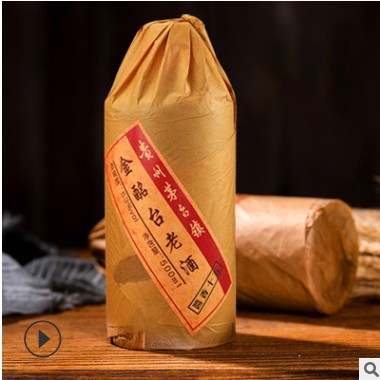茅台镇酱香型散酒批发年53度纯粮份坤沙高度高粱酒加盟代理特价图2