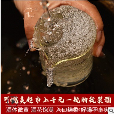 贵州茅台镇酱香型白酒53度纯粮食坤沙酒水白酒10斤散装批发泡药酒图2