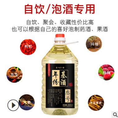 贵州茅台镇酱香型白酒53度纯粮食坤沙老酒10斤桶装散装批发酒厂家