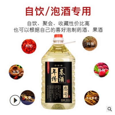 贵州茅台镇酱香型白酒53度纯粮食坤沙老酒10斤桶装散装批发酒厂家