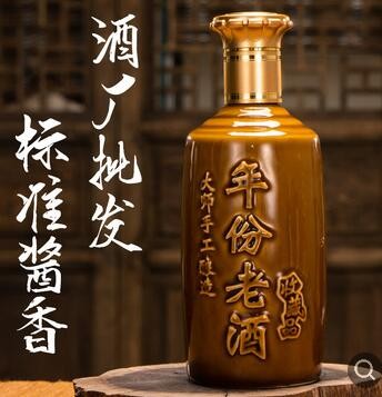 茅台镇白酒纯粮食白酒酱香型53度15年坤沙大曲原浆酒低价基酒批发图3