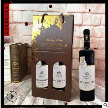 厂家供货750ml干红葡萄酒批发酒水饮料加盟代理中秋礼盒装红酒图2