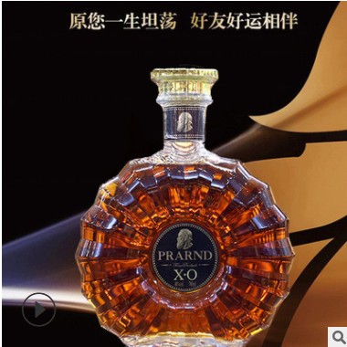 厂家供货酒水饮料酒吧KTV夜场红酒低价40度洋酒加盟xo白兰地批发图2