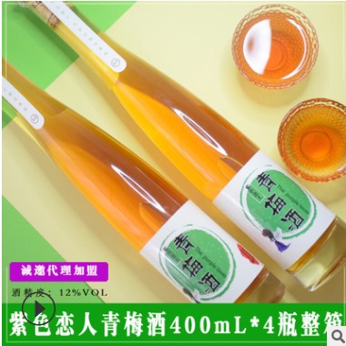浓香型白酒纯粮光瓶小酒小四川半斤1瓶优级纯粮原浆厂家直销图3