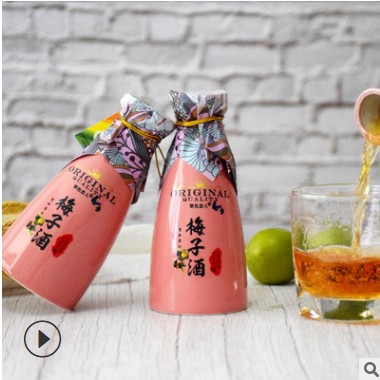 现货 农家酿梅子酒紫色恋人青梅酒低度甜酒整箱厂家批发微醺果酒图3