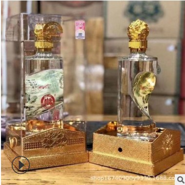 白酒 杜康白酒 年份封坛 御藏 52度浓香型白酒 整箱6瓶 支持代发图3