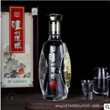 泸州陈娘宏道。52度浓香型白酒四川白酒批发一件代发图2