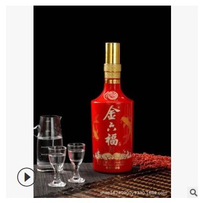 金鱼跃龙门50 42度度浓香整箱500毫升6瓶礼盒装白酒正品