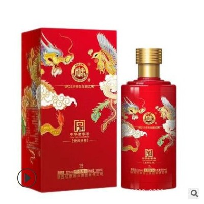 白水杜康年份封坛樽藏V80酒 52度浓香白酒整箱电商代发直播供货