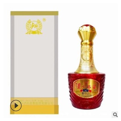 经销批发泸州品鉴Q9 52度白酒 水晶盒包装 泸州特酿