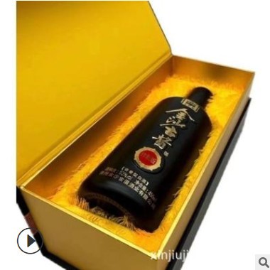 白酒批发 金沙古酱珍藏版 53度酱香酒整箱6瓶装 招商代理一件代发图1