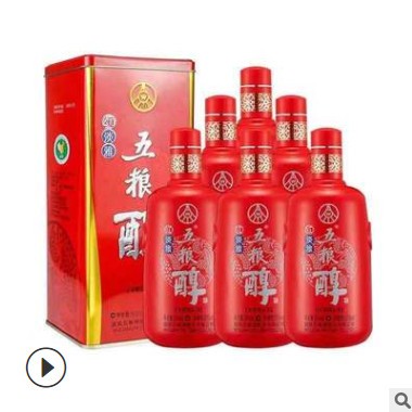 白酒批发五粮红淡雅 500毫升50度整箱6瓶铁盒喜庆婚宴用酒 可议价图3