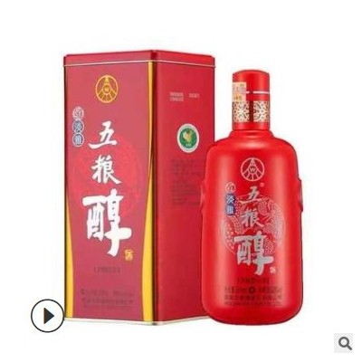 白酒批发五粮红淡雅 500毫升50度整箱6瓶铁盒喜庆婚宴用酒 可议价