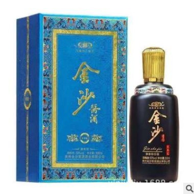 贵州茅台镇白酒批发 金沙酱酒景泰蓝53度纯粮酱香酒招商代理图2