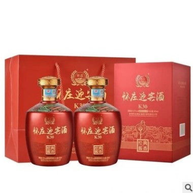 白酒批发 怀庄迎宾酒 53度 纯粮坤沙酱香酒 质量保障 招商代理图2