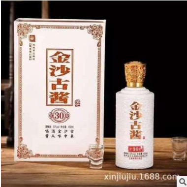 贵州茅台镇白酒批发金沙古酱30贮龄53度纯粮酱香酒招商代理图3