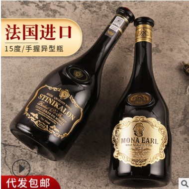 法国红酒 异形瓶金属标15度干红葡萄酒 源头酒厂一件代发批发红酒图3