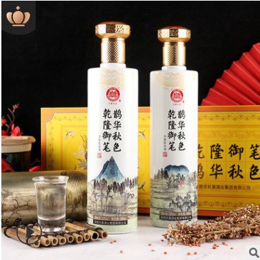 白水杜康卷轴白酒 52度礼盒装浓香白酒 厂家批发一件代发杜康白酒图3