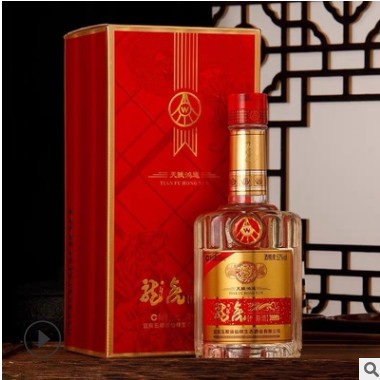 天赋鸿运浓香型白酒 礼盒装52度优质竹荪酒 批发一件代发名牌白酒图3