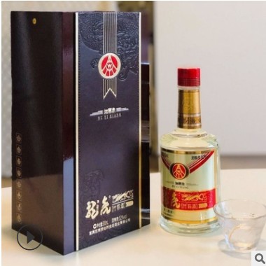 天赋鸿运浓香型白酒 礼盒装52度优质竹荪酒 批发一件代发名牌白酒