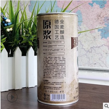批发原浆啤酒 德国工艺全麦酿造 一升装精酿白啤酒 一件代发啤酒图2