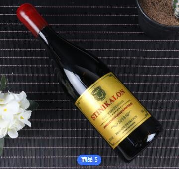 红酒定制 干红干白甜红葡萄酒厂家定制图1