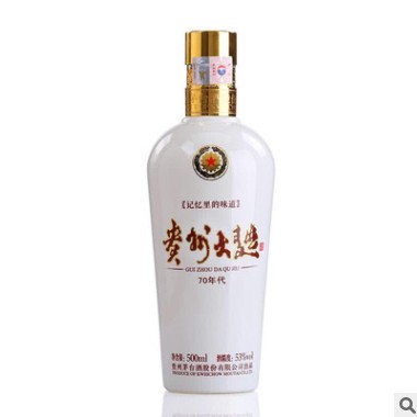 一件代发贵州茅台镇贵州大曲70年代酱香型白酒53度高粱粮食老酒水图2