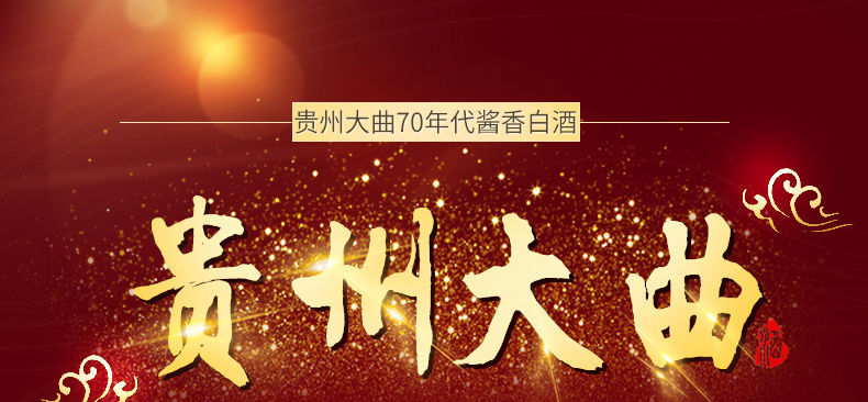 微信图片_20210810155712