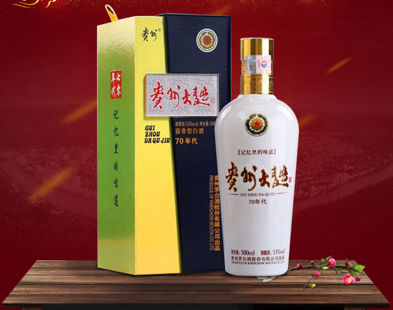 微信图片_20210810155717