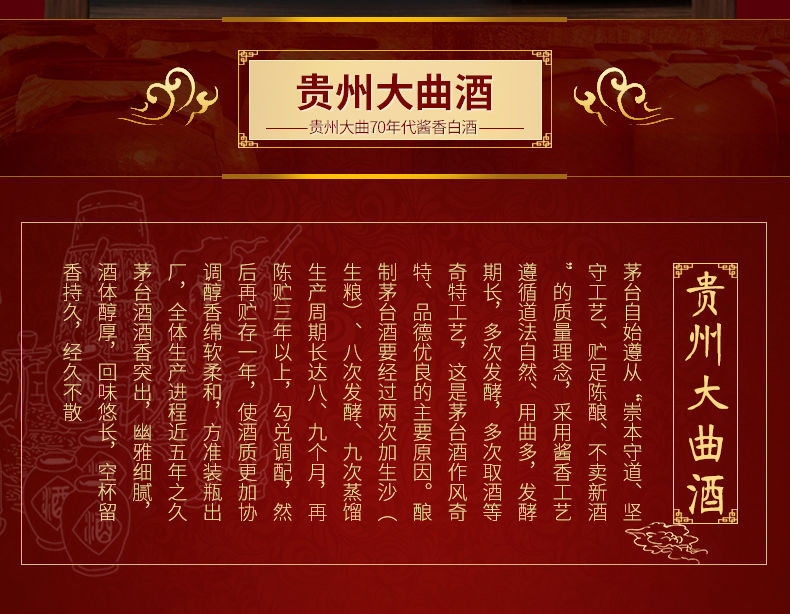 微信图片_20210810155722
