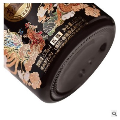 一件代发茅坛酒匠藏53度酱香型飞天仙女图礼盒装酒水白酒整箱代理