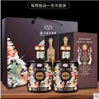 一件代发茅坛酒匠藏53度酱香型飞天仙女图礼盒装酒水白酒整箱代理图2