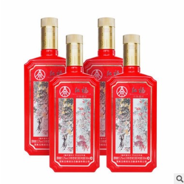 一件代发五粮红福珍藏生态公司 52度高度浓香型白酒礼盒收藏宴请