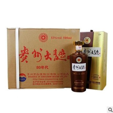 贵州大曲80年代2.0酱香型白酒整箱礼盒装 53度高粱老酒水一件代发图3