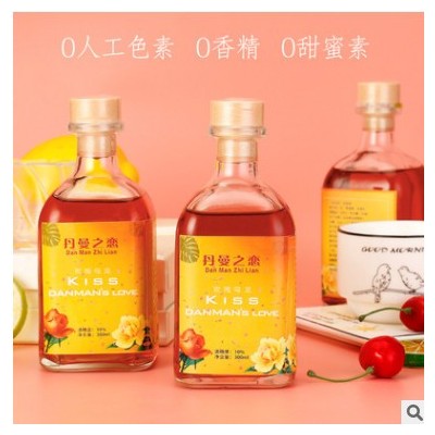 丹曼之恋300ml玫瑰乌龙果酒 自酿低度软塞密封玫瑰花果酒批发