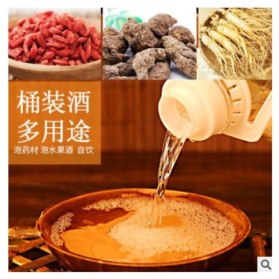散装白酒桶装一件代发贴牌42\52度浓香型高粱粮食酒批发泡药老酒
