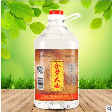 散装白酒桶装一件代发贴牌42\52度浓香型高粱粮食酒批发泡药老酒图2