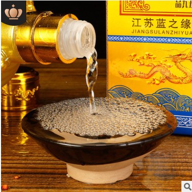 九五之尊白酒整箱批发高粱粮食浓香型定制白酒52度高度酒一件代发图3