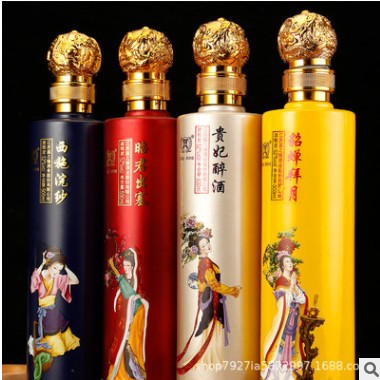 四大美女52度礼盒装白酒批发 直播一件代发浓香型4白酒礼盒装原浆图3