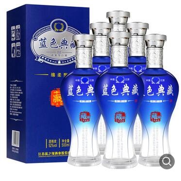 【不打烊】浓香型白酒蓝色典藏52度粮食高粱酒节假日酒席招待送礼图3