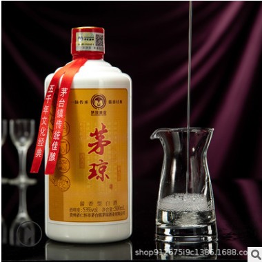 厂家批发 贵州茅台镇酱香型白酒53度醉大千茅琼整箱500mlX6坤沙酒图2