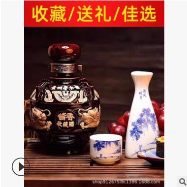 厂家批发 贵州53度酱香型白酒龙坛酒收藏酒纯粮老酒500mlX2礼盒装图3