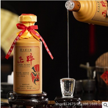 黔醉批发醉大千正粹酒茅台镇酱香型白酒53度整箱纯粮老酒窖藏酒水图3