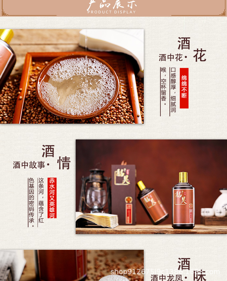 酩昊-顶开盒_02