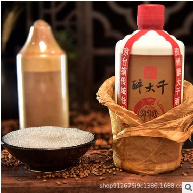 黔醉醉大千910白酒批发贵州茅台镇酱香型 53度整箱纯粮老酒坤沙酒图3