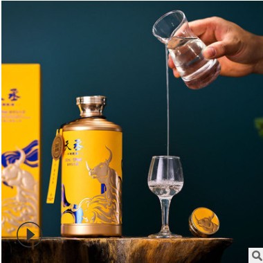 整箱批发酱香白酒 6年基酒15年粮食53度坤沙酒 婚庆婚宴迎宾白酒图3