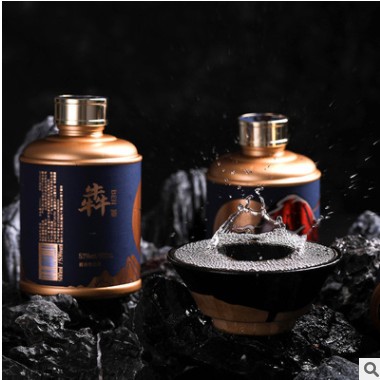 酒厂批发矛台王子酒 整箱6瓶装6年基酒15年老酒 企业招待内供白酒图2
