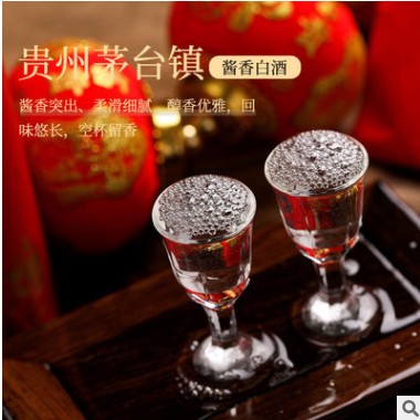 整箱批发5年基酒企业内供酒 迎宾纯酿原浆私藏酒53度酱香型白酒图3